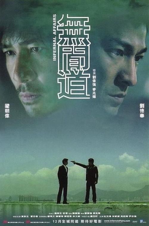 哪里能办理尼泊尔身份证KYC认证资料